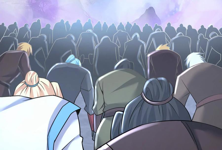 暴君的反穿越大联盟 第17话 天外有天，人外有人 第76页