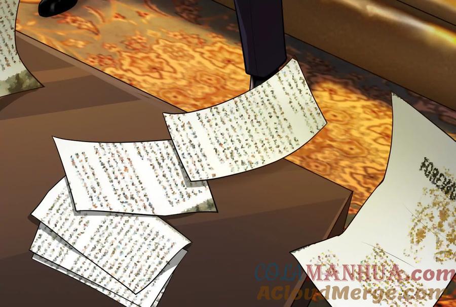 暴君的反穿越大联盟 第17话 天外有天，人外有人 第21页