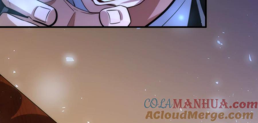 暴君的反穿越大联盟 预告 第31页