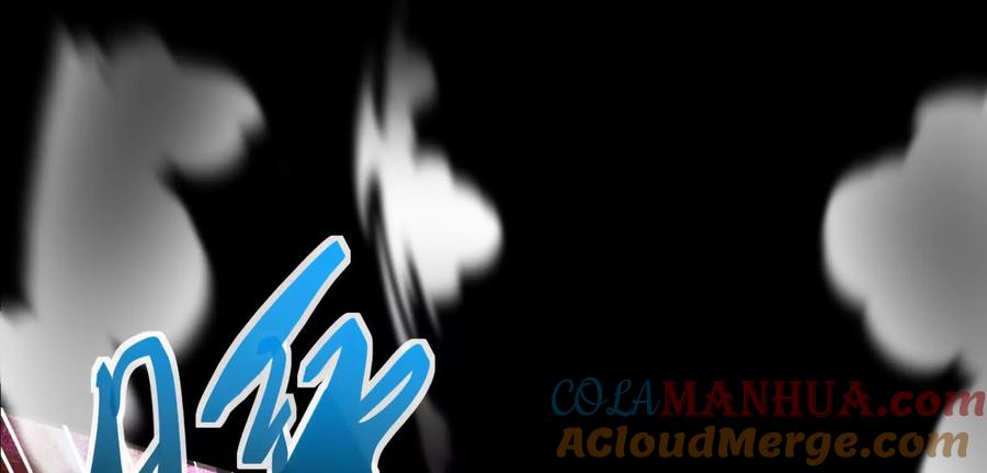 暴君的反穿越大联盟 预告 第19页