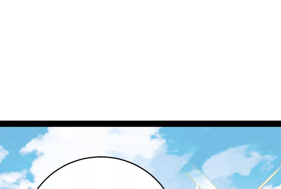 暴君的反穿越大联盟 第18话 打破次元壁 第22页