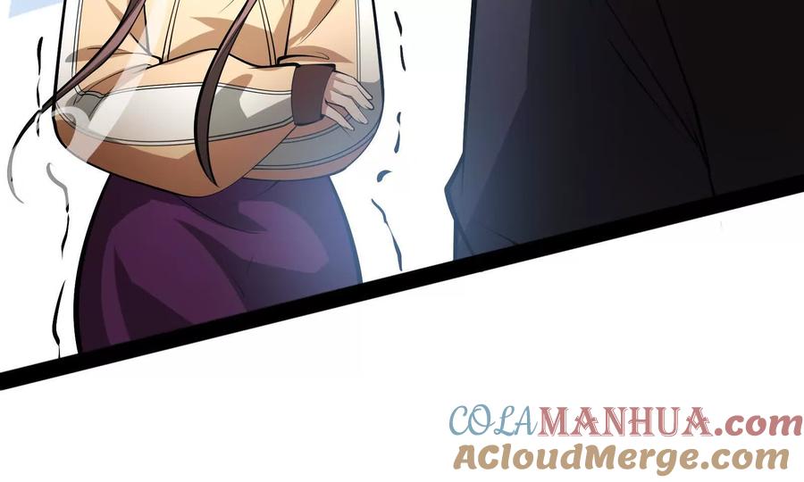 暴君的反穿越大联盟 第18话 打破次元壁 第17页
