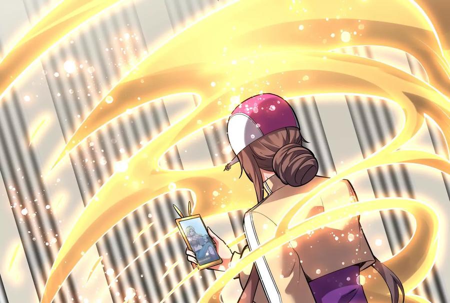 暴君的反穿越大联盟 第19话 强行捆绑？ 第40页