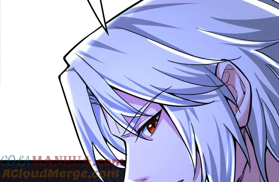 暴君的反穿越大联盟 第19话 强行捆绑？ 第141页
