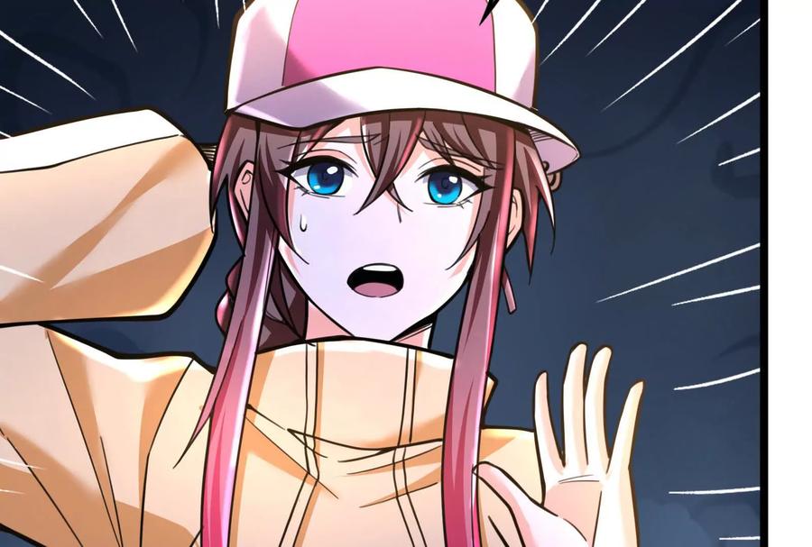 暴君的反穿越大联盟 第19话 强行捆绑？ 第128页