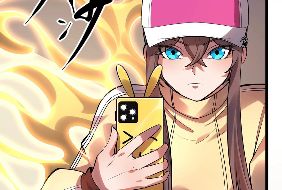 暴君的反穿越大联盟 第19话 强行捆绑？ 第38页