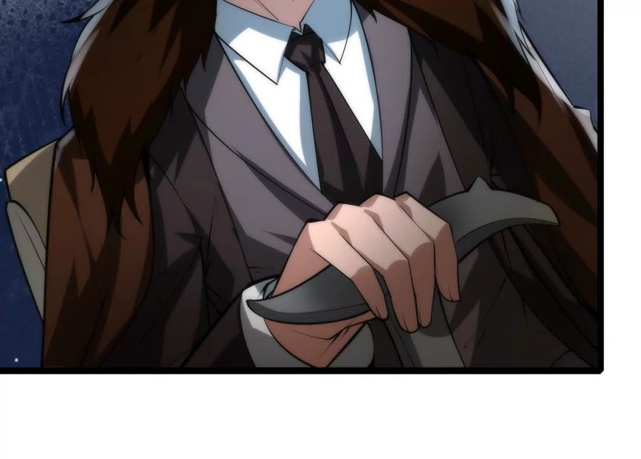 暴君的反穿越大联盟 第19话 强行捆绑？ 第63页