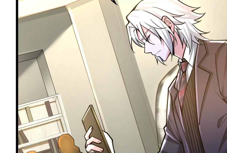 暴君的反穿越大联盟 第19话 强行捆绑？ 第110页