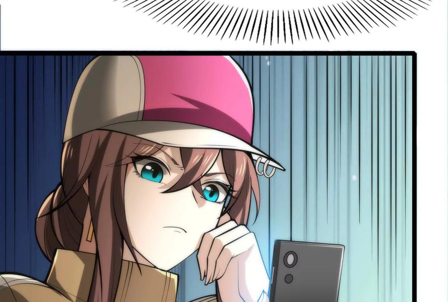 暴君的反穿越大联盟 第19话 强行捆绑？ 第55页