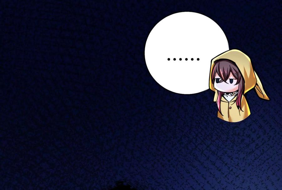 暴君的反穿越大联盟 第20话 帝辛的谈谈 第59页