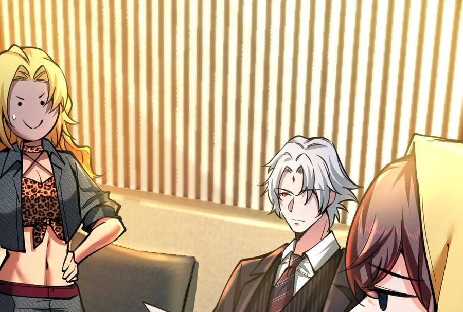 暴君的反穿越大联盟 第20话 帝辛的谈谈 第70页