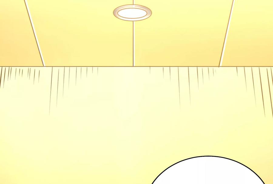 暴君的反穿越大联盟 第20话 帝辛的谈谈 第123页
