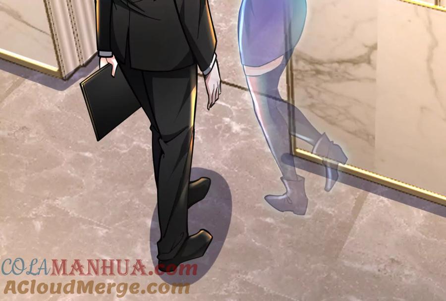 暴君的反穿越大联盟 第21话 嚣张的喻森 第17页