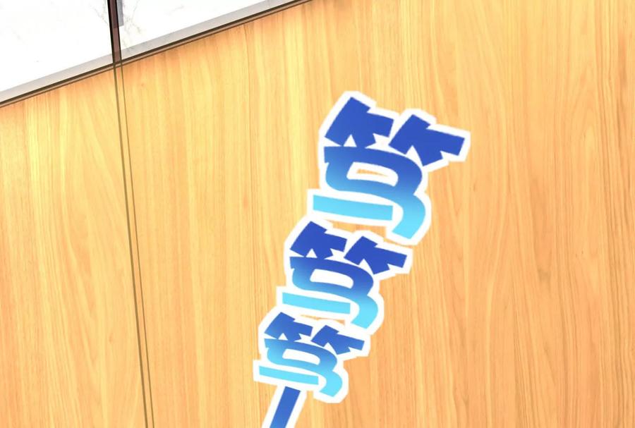 暴君的反穿越大联盟 第21话 嚣张的喻森 第26页