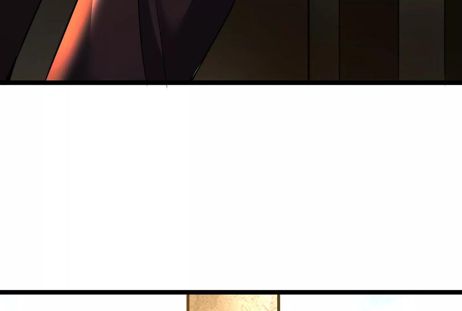 暴君的反穿越大联盟 第21话 嚣张的喻森 第92页