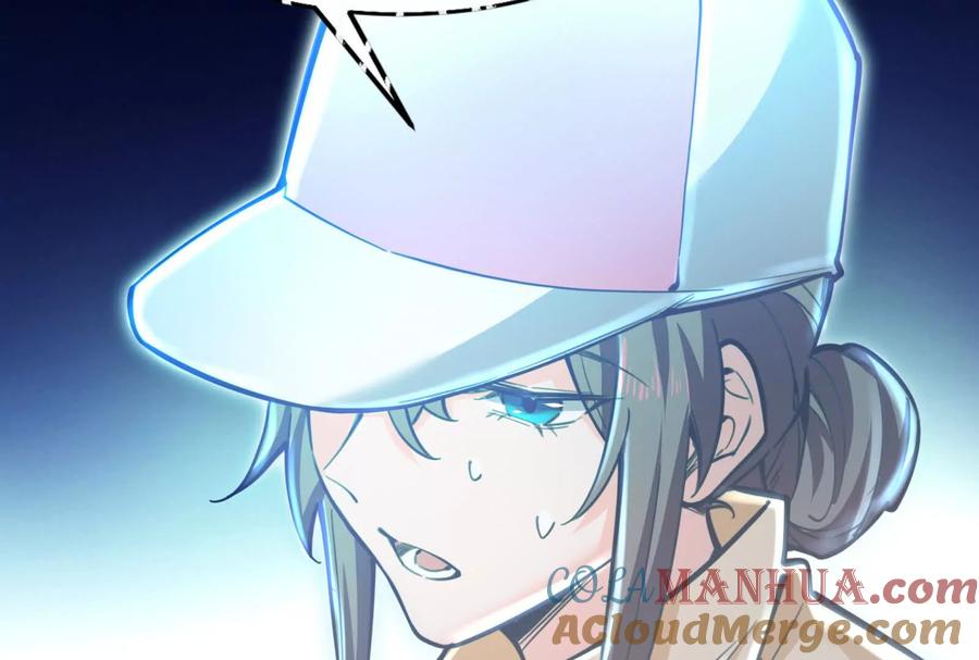 暴君的反穿越大联盟 第21话 嚣张的喻森 第13页