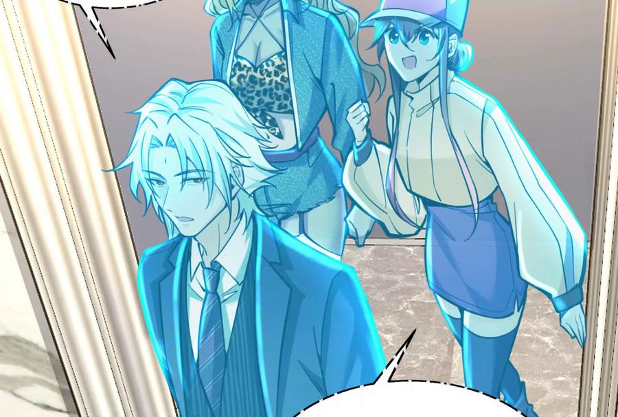 暴君的反穿越大联盟 第21话 嚣张的喻森 第23页