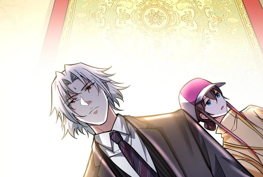暴君的反穿越大联盟 第21话 嚣张的喻森 第35页
