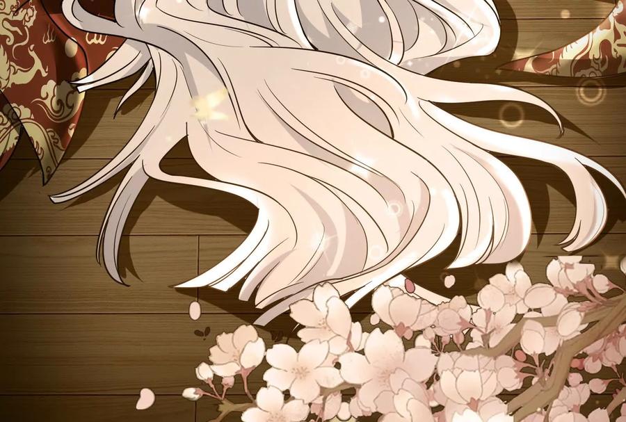 暴君的反穿越大联盟 第21话 嚣张的喻森 第104页
