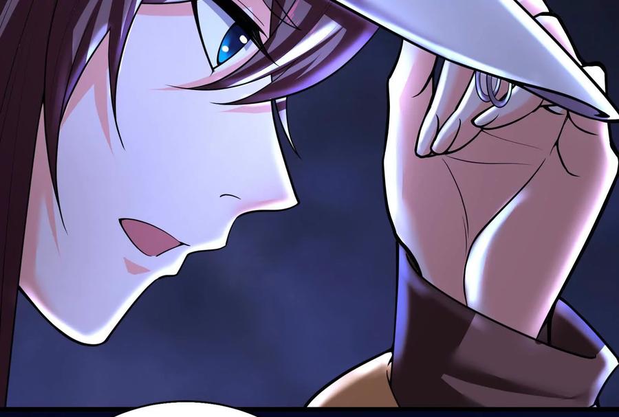 暴君的反穿越大联盟 第21话 嚣张的喻森 第126页