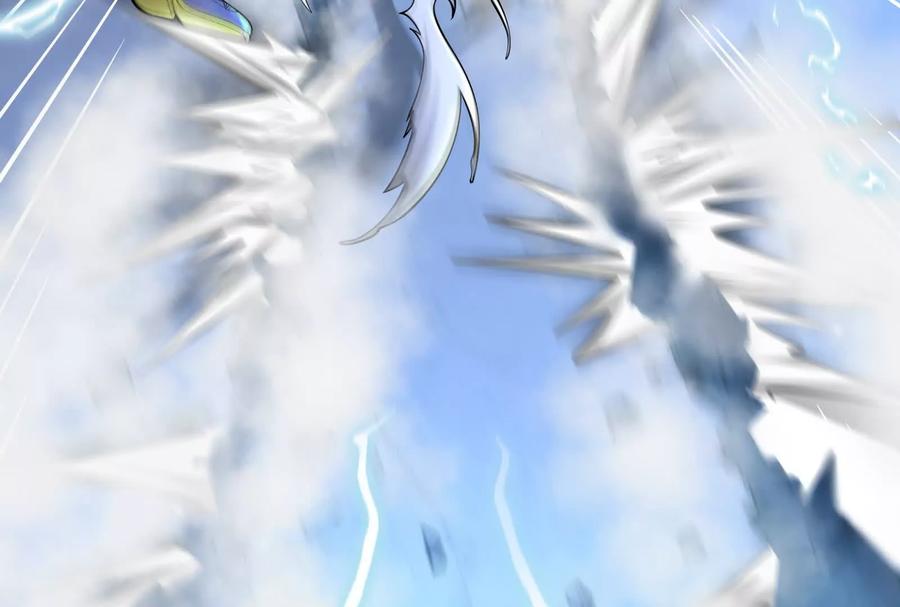 暴君的反穿越大联盟 第22话 帝辛的实力是S级？ 第195页