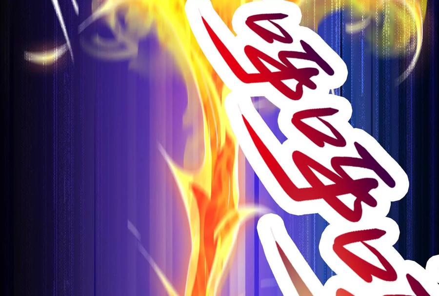 暴君的反穿越大联盟 第22话 帝辛的实力是S级？ 第148页