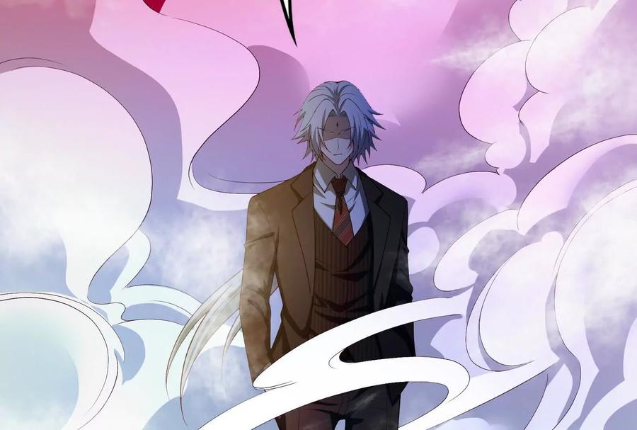 暴君的反穿越大联盟 第22话 帝辛的实力是S级？ 第90页
