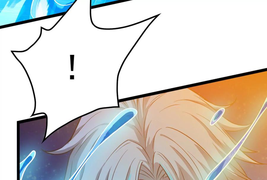 暴君的反穿越大联盟 第22话 帝辛的实力是S级？ 第132页