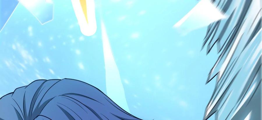 暴君的反穿越大联盟 第22话 帝辛的实力是S级？ 第158页