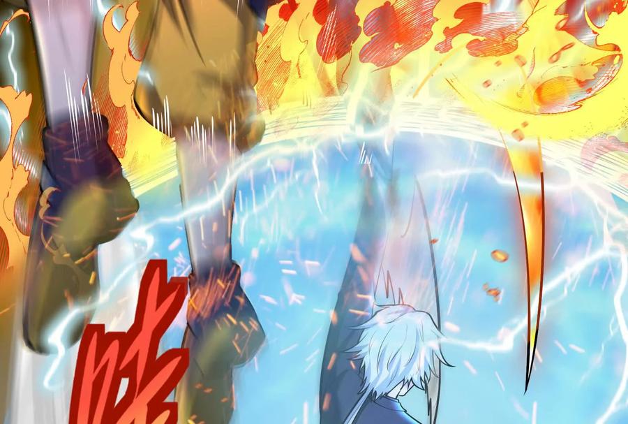 暴君的反穿越大联盟 第22话 帝辛的实力是S级？ 第176页