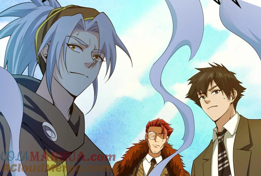 暴君的反穿越大联盟 第22话 帝辛的实力是S级？ 第85页