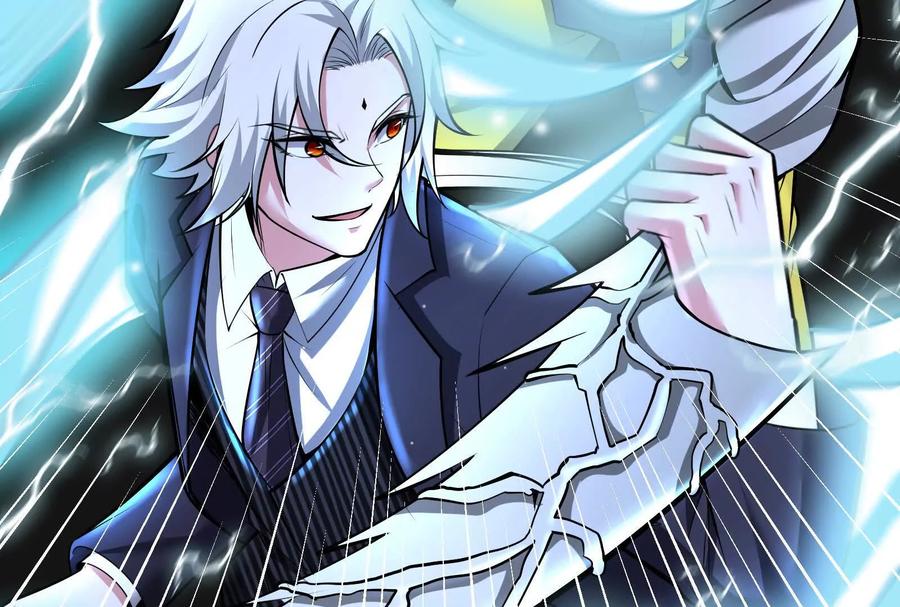 暴君的反穿越大联盟 第22话 帝辛的实力是S级？ 第168页