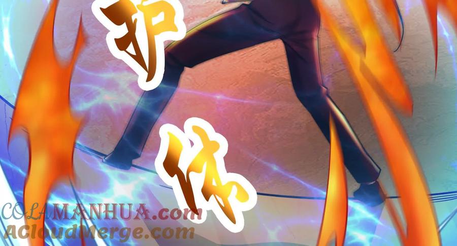暴君的反穿越大联盟 第23话 帝辛的真正目的 第69页