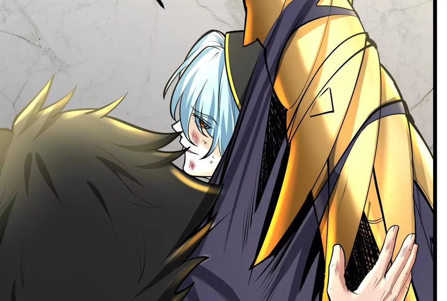 暴君的反穿越大联盟 第23话 帝辛的真正目的 第30页