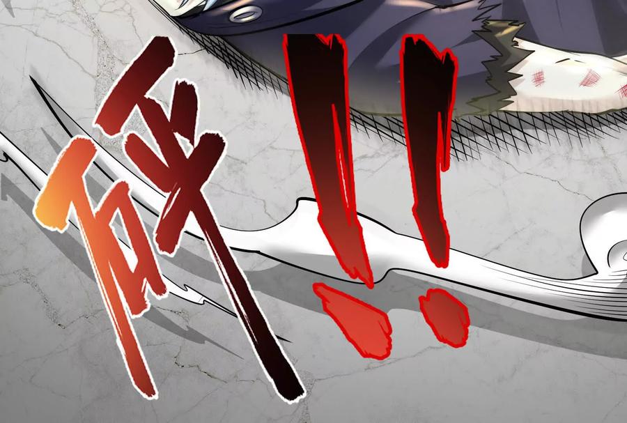 暴君的反穿越大联盟 第23话 帝辛的真正目的 第27页