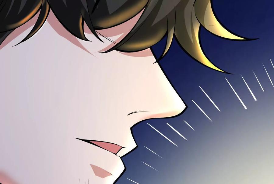 暴君的反穿越大联盟 第23话 帝辛的真正目的 第124页