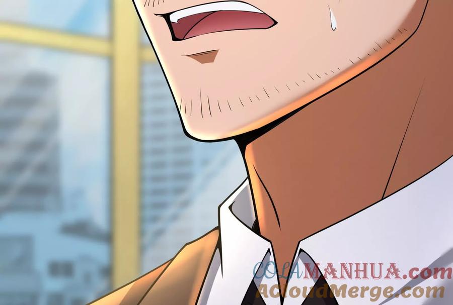 暴君的反穿越大联盟 第23话 帝辛的真正目的 第189页