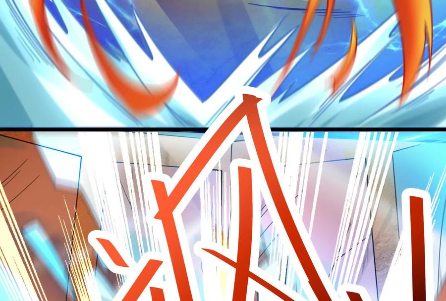 暴君的反穿越大联盟 第23话 帝辛的真正目的 第70页