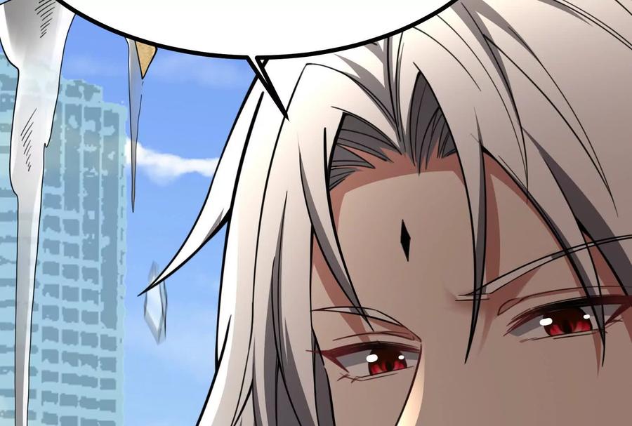 暴君的反穿越大联盟 第23话 帝辛的真正目的 第62页