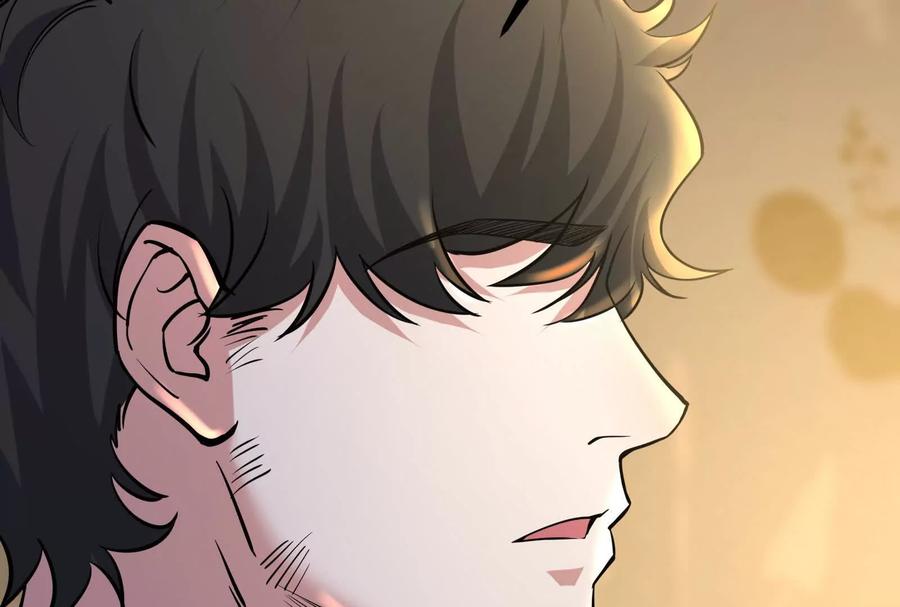 暴君的反穿越大联盟 第23话 帝辛的真正目的 第135页