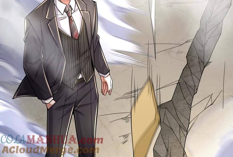 暴君的反穿越大联盟 第23话 帝辛的真正目的 第57页