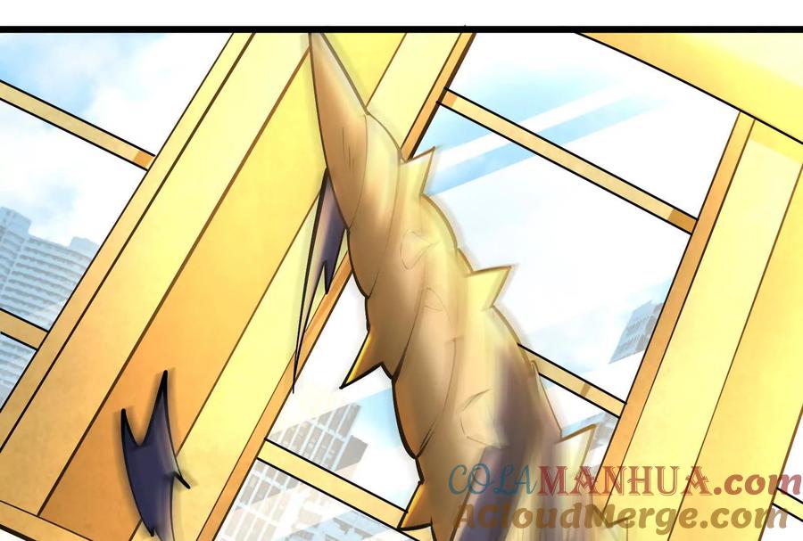 暴君的反穿越大联盟 第23话 帝辛的真正目的 第25页
