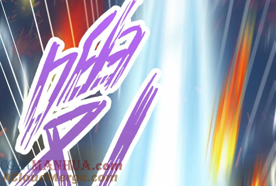 暴君的反穿越大联盟 第23话 帝辛的真正目的 第101页