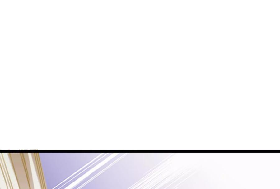 暴君的反穿越大联盟 第23话 帝辛的真正目的 第80页