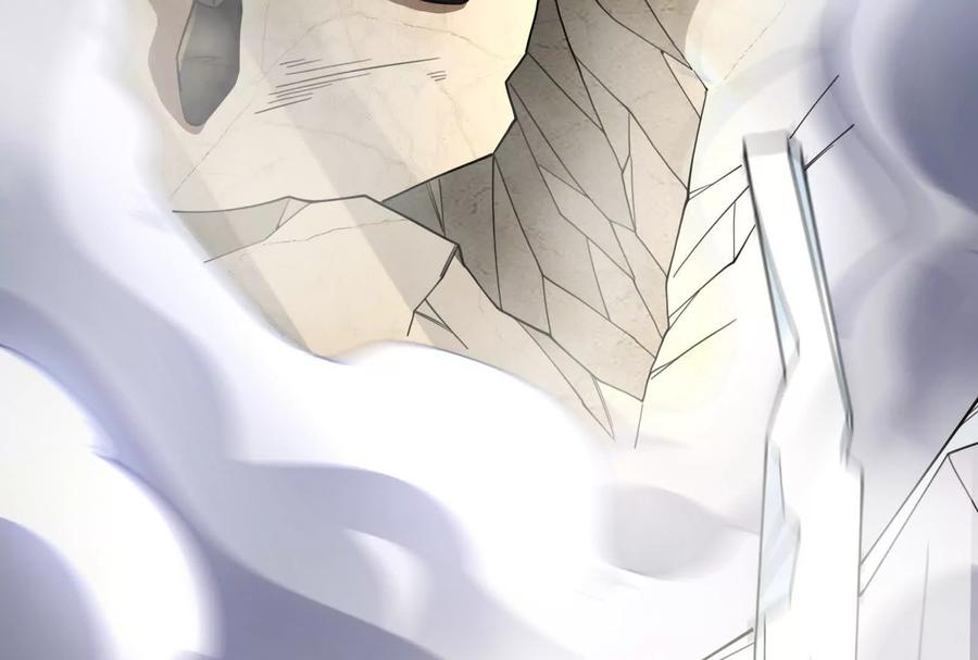 暴君的反穿越大联盟 第23话 帝辛的真正目的 第59页