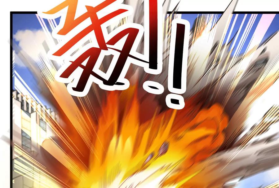 暴君的反穿越大联盟 第23话 帝辛的真正目的 第48页