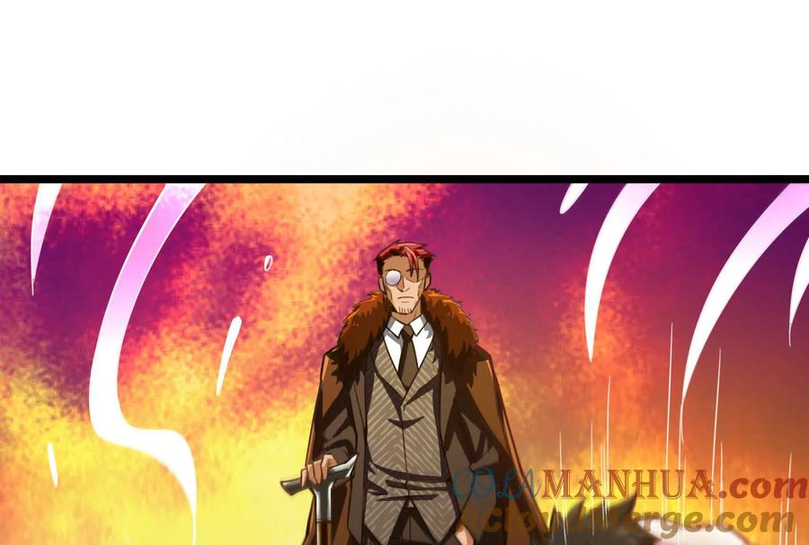 暴君的反穿越大联盟 第24话 赢了 第29页