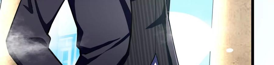 暴君的反穿越大联盟 第24话 赢了 第40页