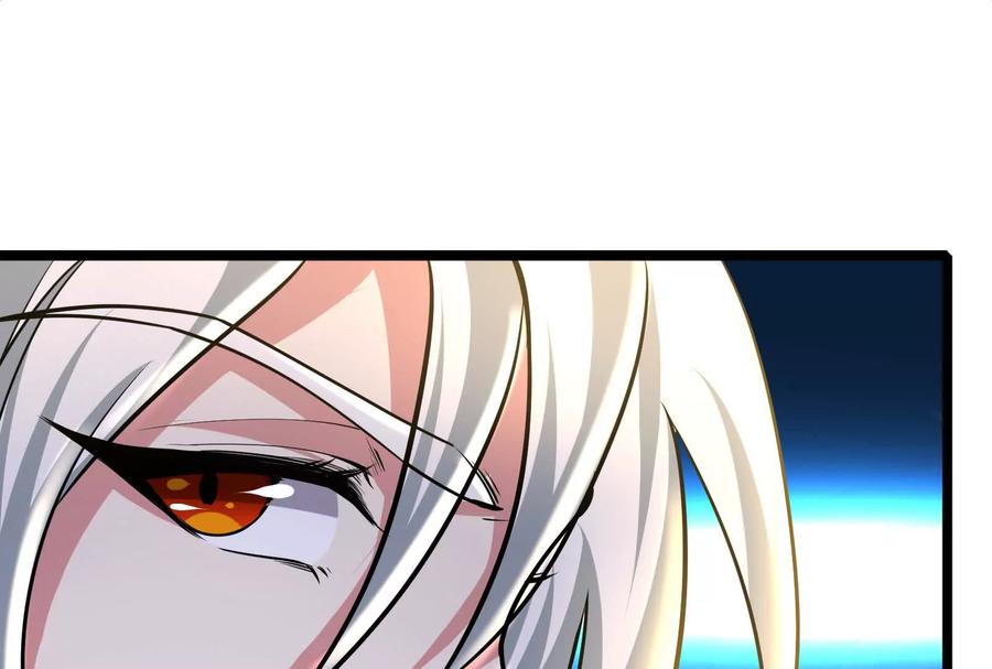 暴君的反穿越大联盟 第24话 赢了 第62页