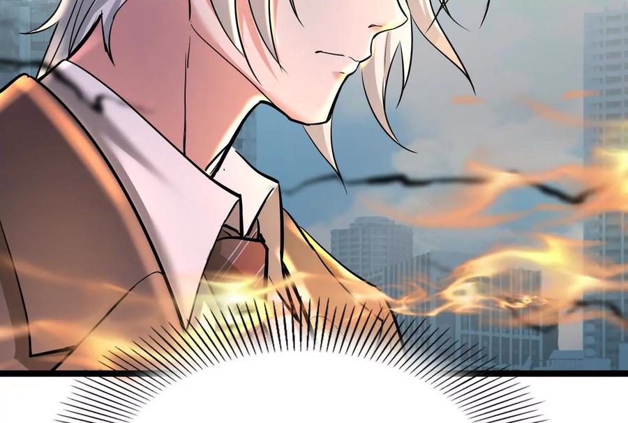暴君的反穿越大联盟 第24话 赢了 第60页